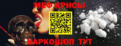 кокаин Будённовск