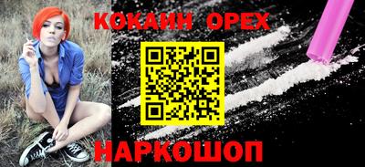 хмурый Бугуруслан