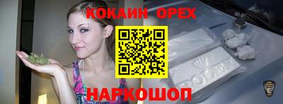 хмурый Бугуруслан