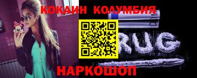 тгк Бузулук