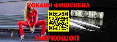 тгк Бузулук
