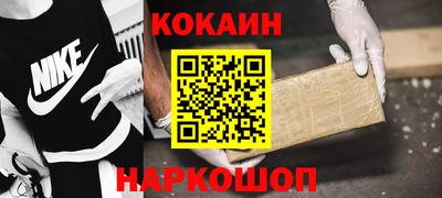 тгк Бузулук