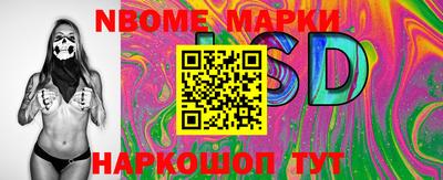 хмурый Бугуруслан