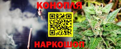 тгк Бузулук