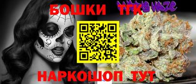 хмурый Бугуруслан