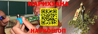 кокаин Будённовск