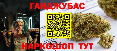 хмурый Бугуруслан