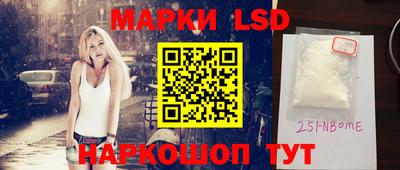 хмурый Бугуруслан