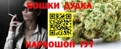 кокаин Будённовск