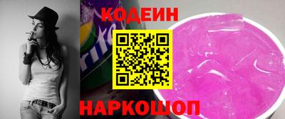 хмурый Бугуруслан