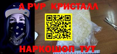 тгк Бузулук