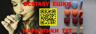 хмурый Бугуруслан