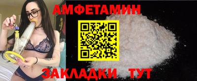 тгк Бузулук