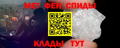 кокаин Будённовск