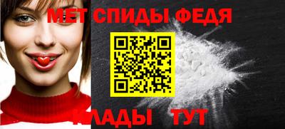 кокаин Будённовск