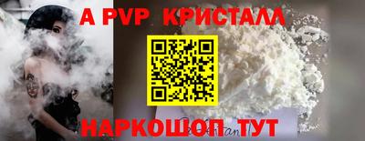 тгк Бузулук