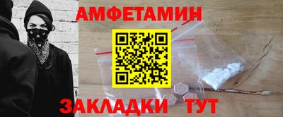 хмурый Бугуруслан