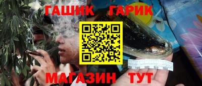 тгк Бузулук