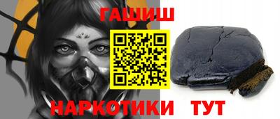 кокаин Будённовск
