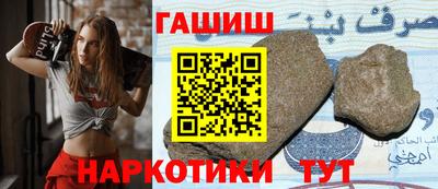 кокаин Будённовск