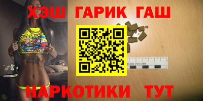 кокаин Будённовск