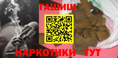 кокаин Будённовск