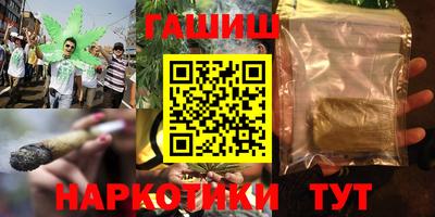 хмурый Бугуруслан