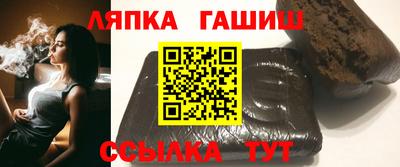 прущая мука Ликино-Дулёво