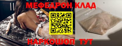 хмурый Бугуруслан