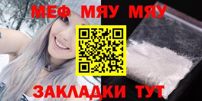 хмурый Бугуруслан