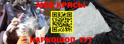 хмурый Бугуруслан