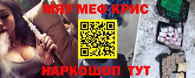 тгк Бузулук