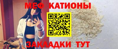 mix Лесосибирск