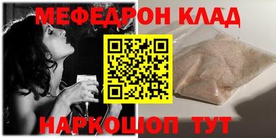 хмурый Бугуруслан