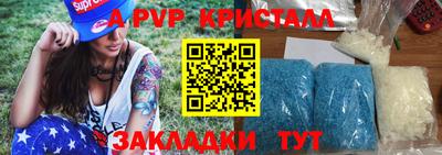 тгк Бузулук